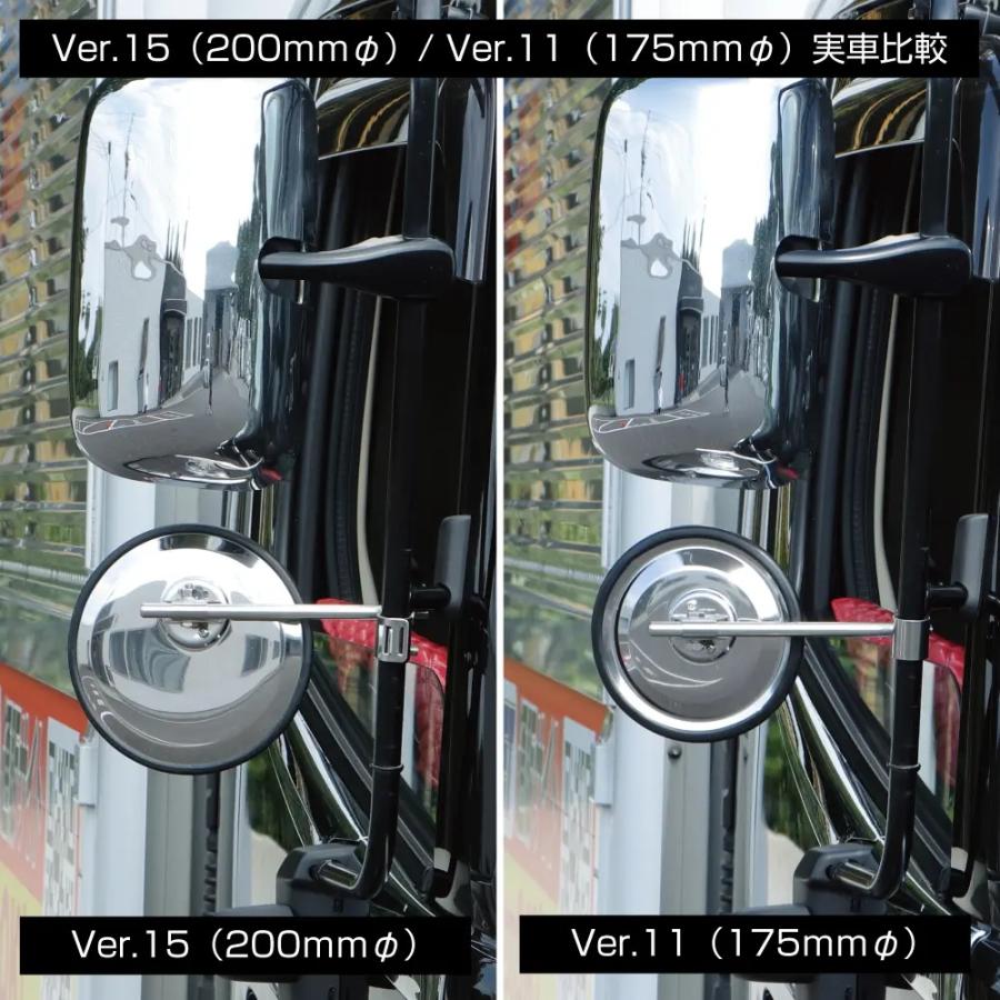 ジェットイノウエ ジェットイノウエ製 丸型 バックショットミラー Ver
