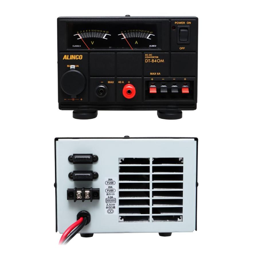 ALINCO（アルインコ） 【ALINCO】DC/DCコンバーター 24V→12V 40A DT 