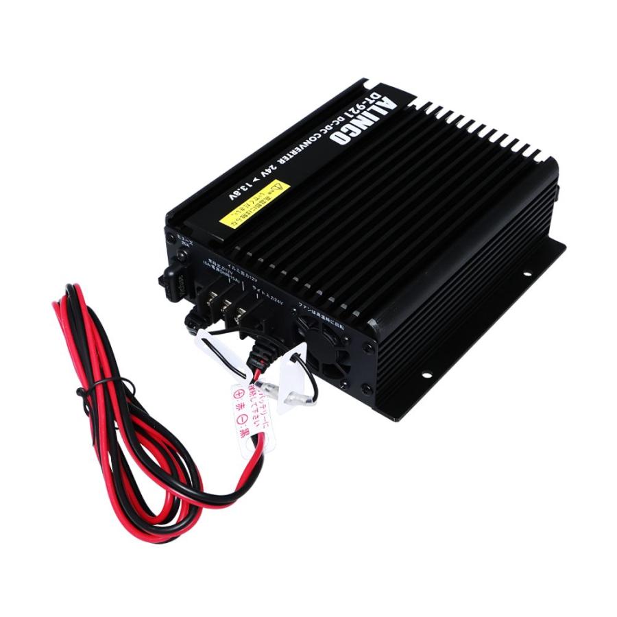 ALINCO（アルインコ） 【ALINCO】DC/DCコンバーター 24V→12V 20A DT