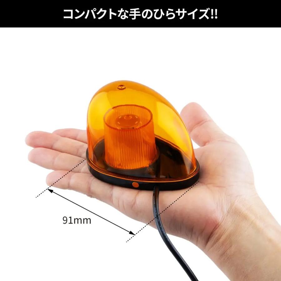 ジェットイノウエ ジェットイノウエ製 LEDミニ回転灯 マグネットタイプ