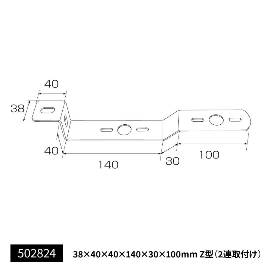 ジェットイノウエ ステンレス製 マーカーステー Z型2連 38×40×40×140