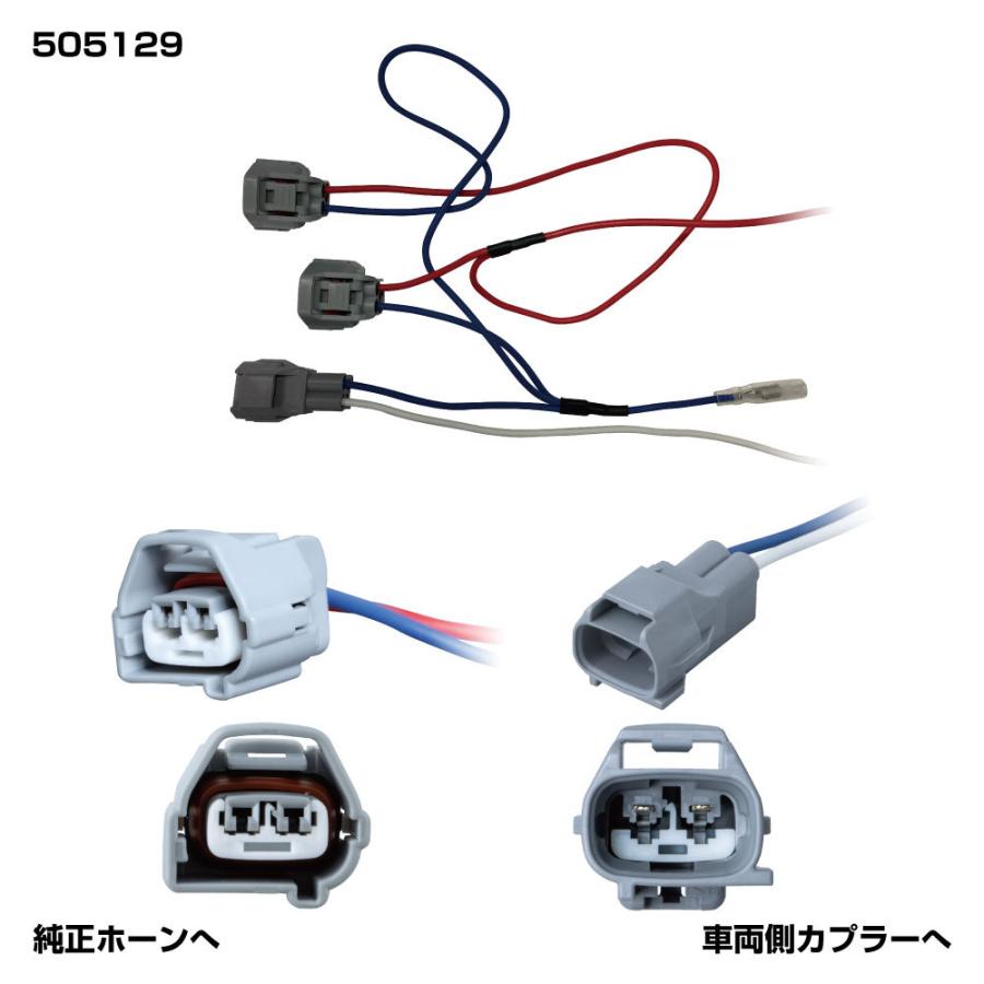 BETA Rev3 純正 未使用 ハーネスセット キルスイッチ ライトスイッチ 