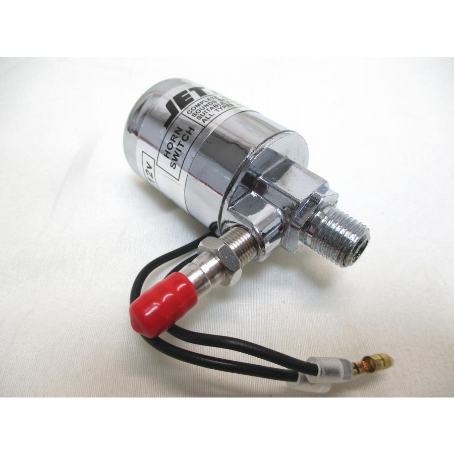 ジェットイノウエ製 12V専用 マグネチックバルブDX 電磁弁 マグネット