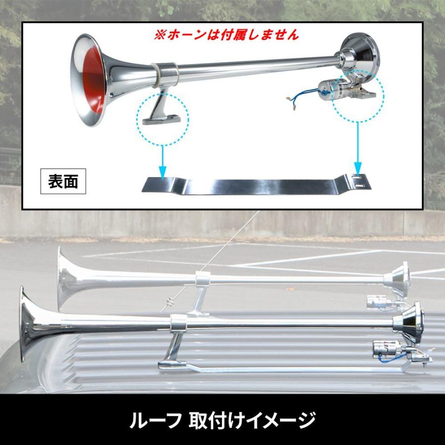 ジェットイノウエ ジェットイノウエ製 ビッグホーン 1200用 取付