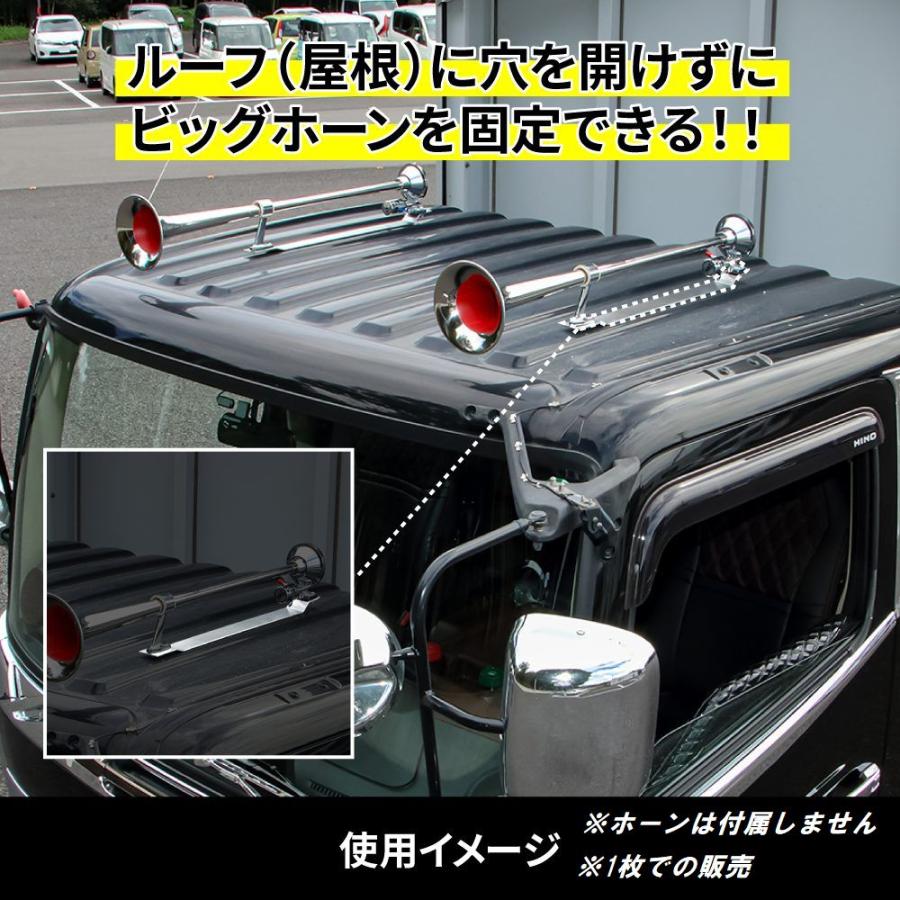 ジェットイノウエ ジェットイノウエ製 ビッグホーン 1200用 取付
