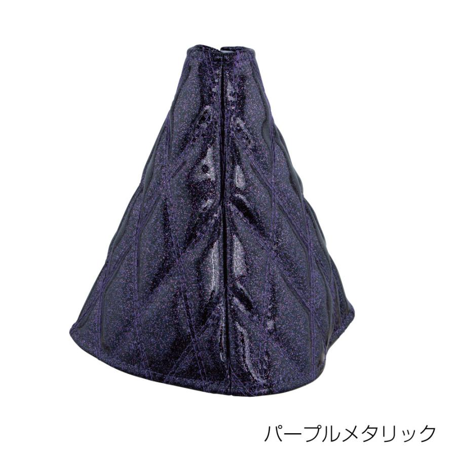 ジェットイノウエ シフトブーツカバー パープルメタリック（ラメ入り紫