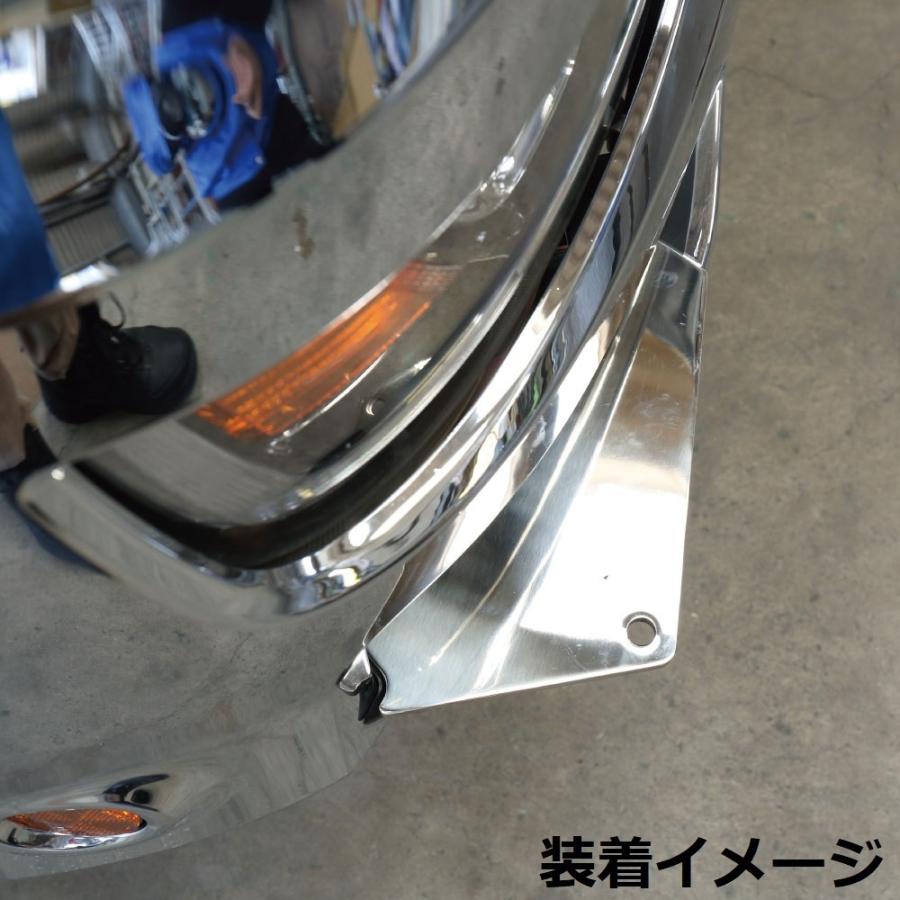 ジェットイノウエ ステンレス製 コーナーフォグランプステー 左右