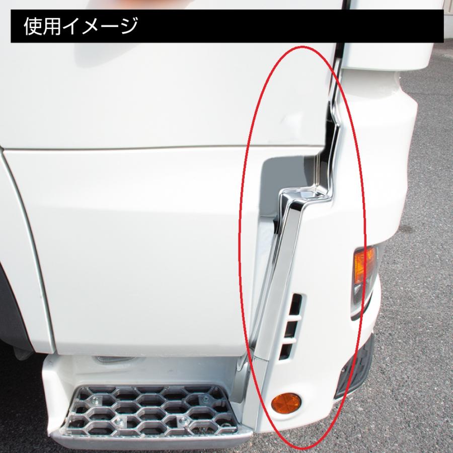 ジェットイノウエ メッキバンパーエンドカバー 左右セット 日野 大型