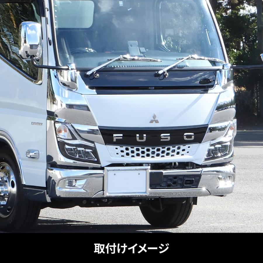 ジェットイノウエ メッキフロントバンパー センター部分 三菱ふそう 2t