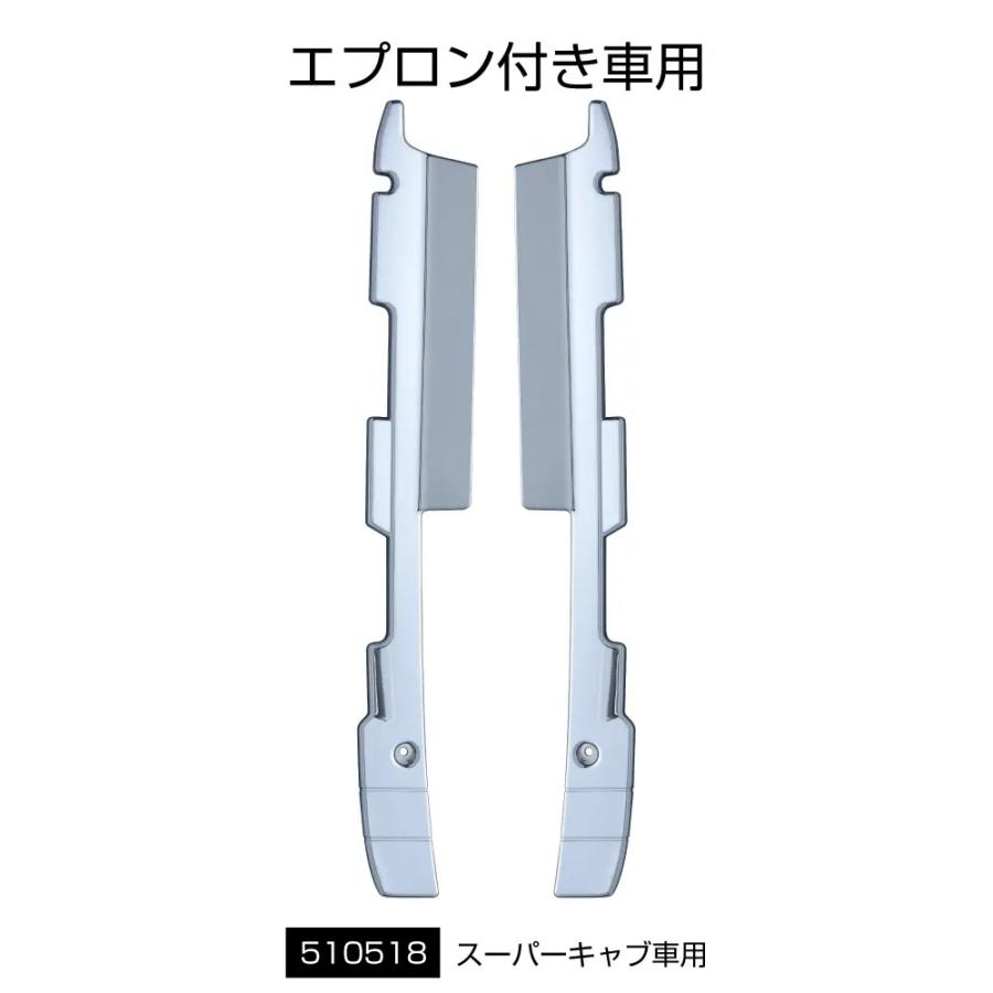 ジェットイノウエ メッキバンパーエンドカバー 左右セット 三菱ふそう