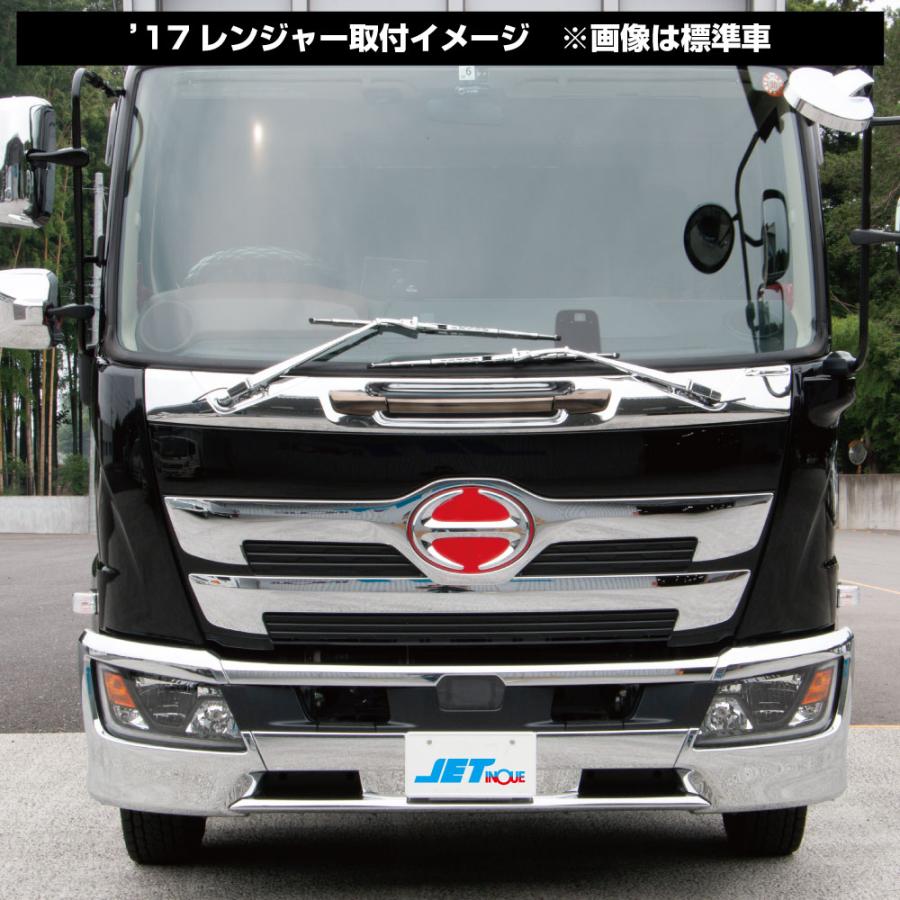 ジェットイノウエ メッキフロントバンパー センター 日野 4t 17