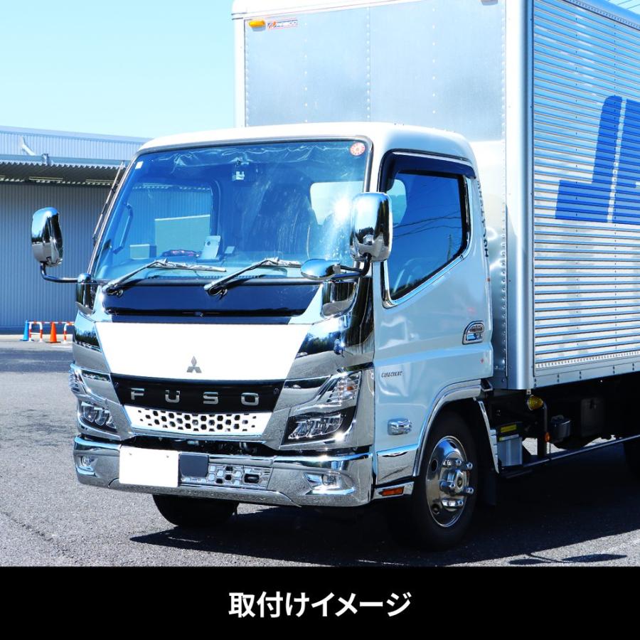 ジェットイノウエ メッキフロントバンパーガーニッシュ センター部のみ