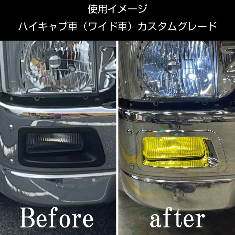 ジェットイノウエ 純正バンパー用メッキフォグランプリム 左右セット