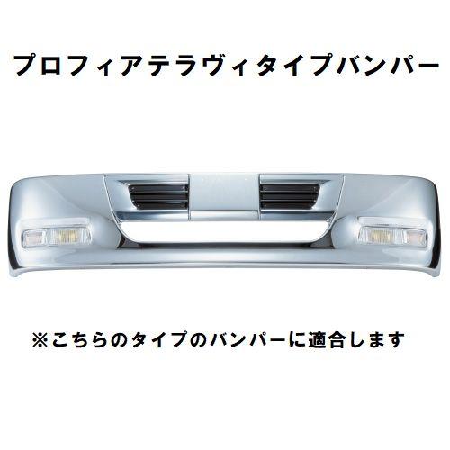 ジェットイノウエ スーパーグレートタイプバンパー 4t標準 車用取付