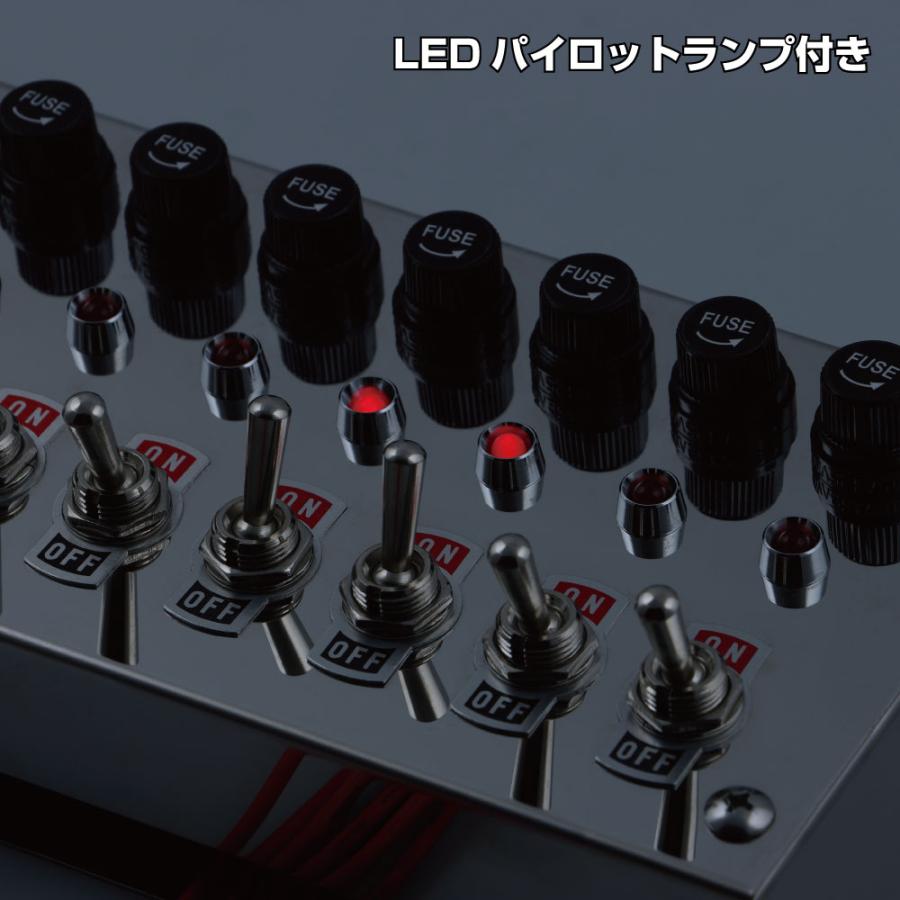 ジェットイノウエ 12連スイッチボックス 12V/24V共用 車内電源