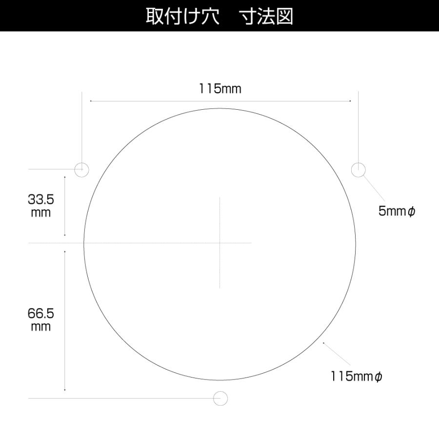 ジェットイノウエ ジェットイノウエ製 トレーラーテールランプ 丸型