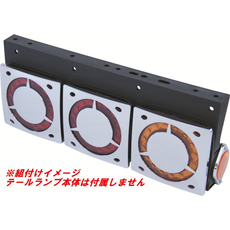 ジェットイノウエ LED2WAYテールランプレンズ用 メッキカバー センター