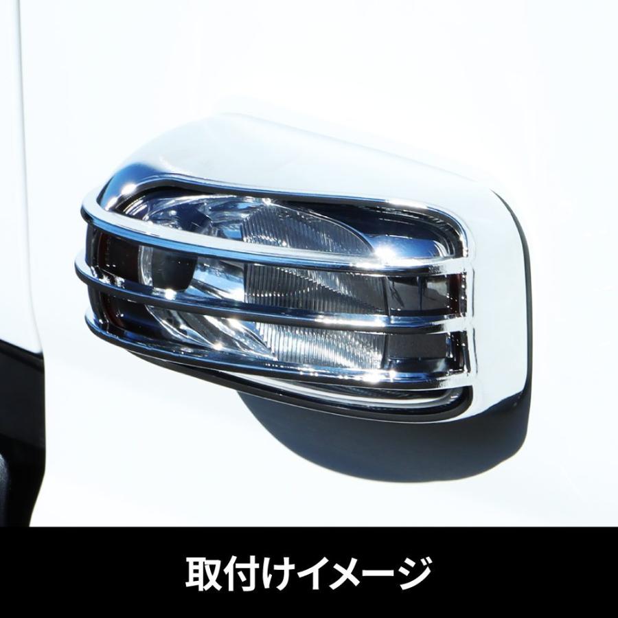ジェットイノウエ ウインカーメッキカバー 三菱ふそう 20キャンター