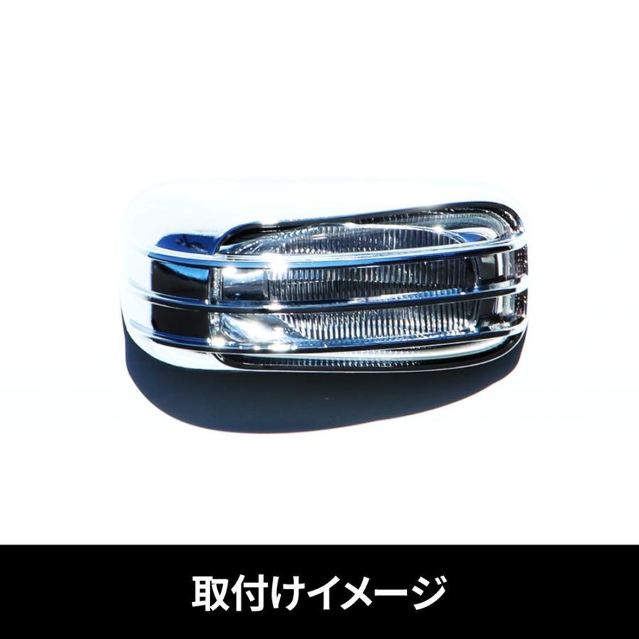 ジェットイノウエ ウインカーメッキカバー 三菱ふそう 20キャンター