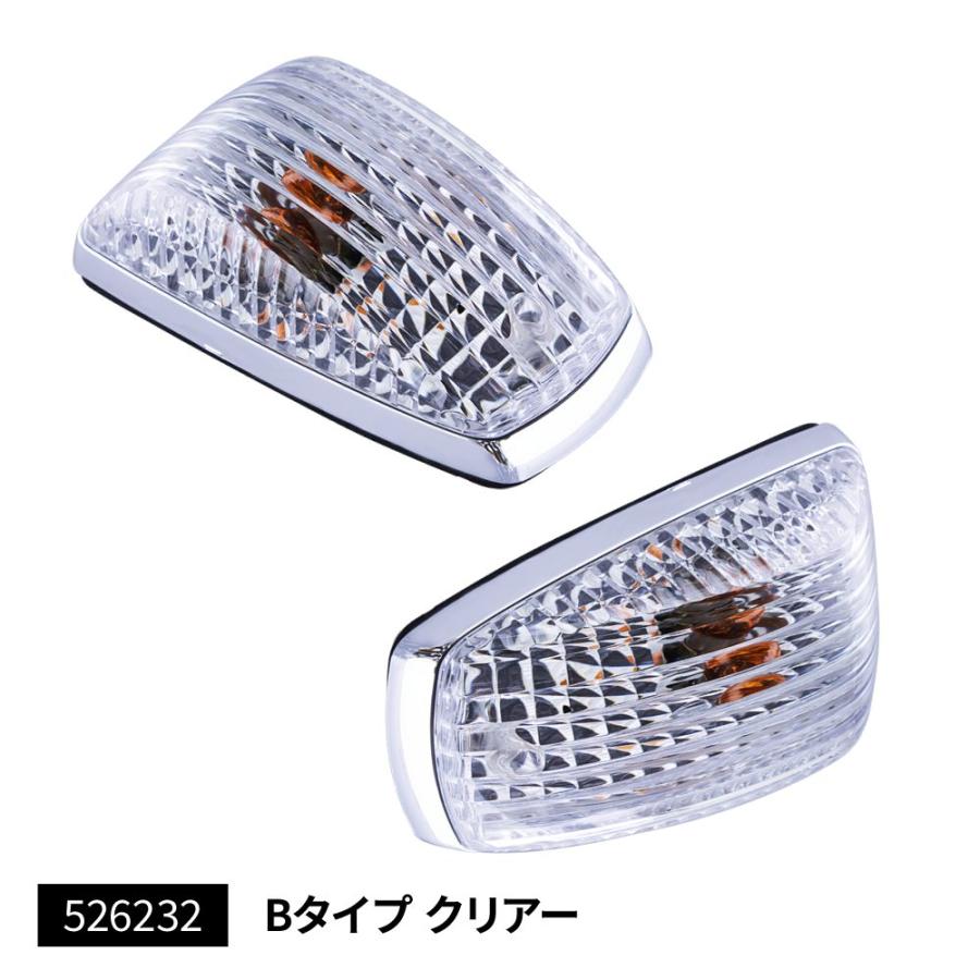 ジェットイノウエ ドアサイドランプ Bタイプ 左右セット 日野 4t/大型
