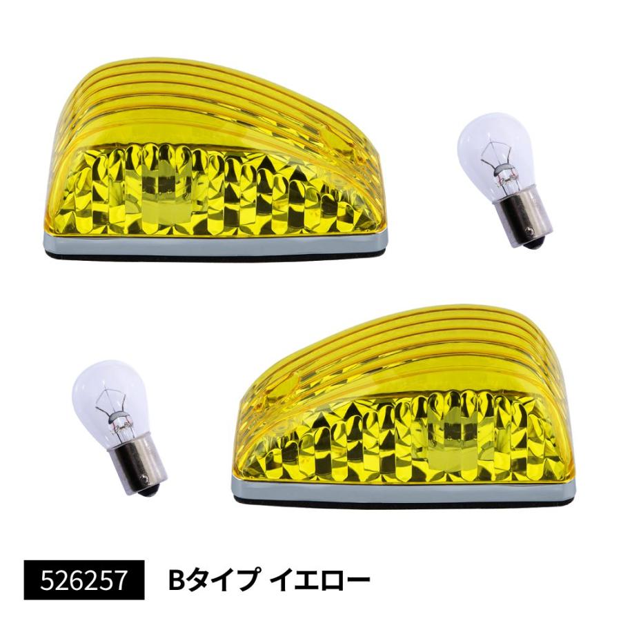ジェットイノウエ ドアサイドランプ Bタイプ イエローレンズ 左右