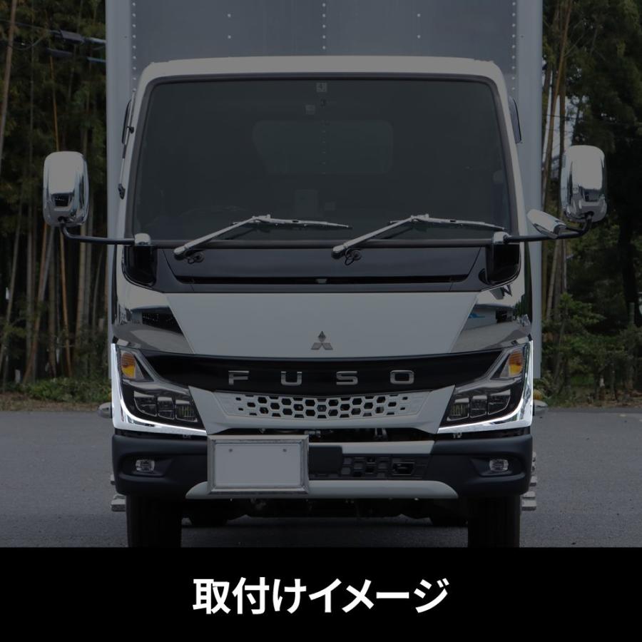 ジェットイノウエ メッキコーナーパネルロア 左右セット 三菱ふそう 2t