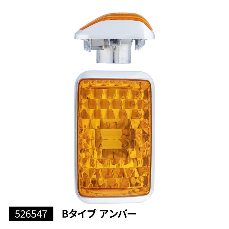 ジェットイノウエ ドアサイドランプ Bタイプ 左右セット アンバー
