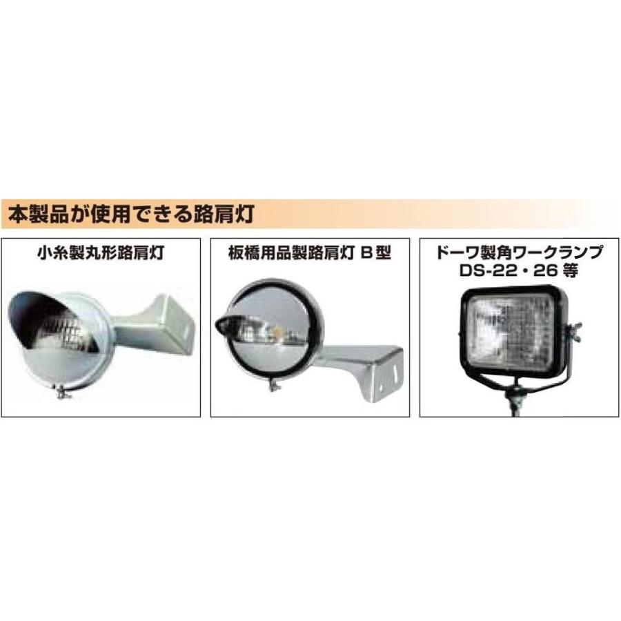 ジェットイノウエ 丸型路肩灯/電球式ワークランプ交換用LEDバルブ 24V