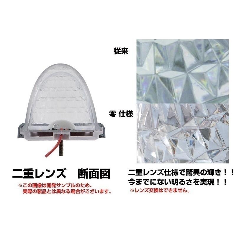 未使用　JETイノウエ　クリスタル赤　LED 爆光　マーカー　10個セット ジェットイノウエ 10個セット LEDスターライトバスマーカーランプ零