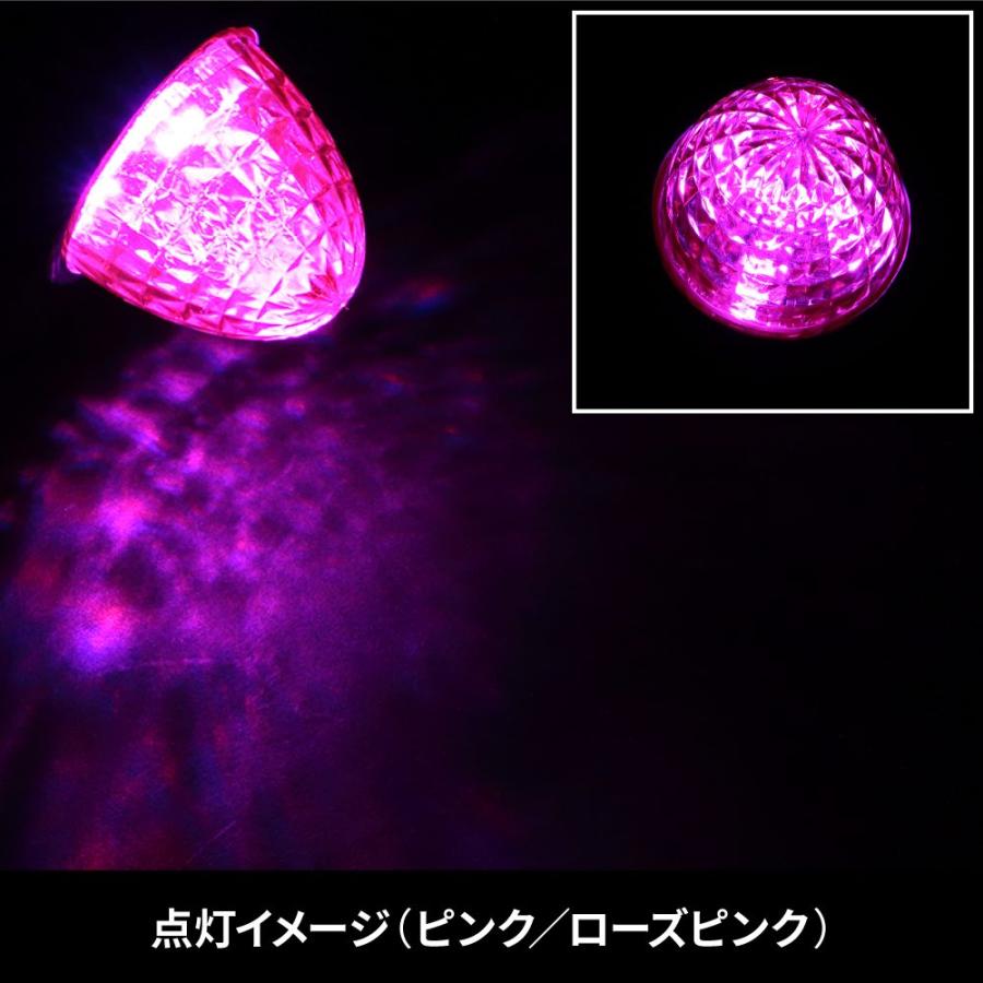 ジェットイノウエ LEDミニサイドマーカーランプ零 ローズピンクレンズ