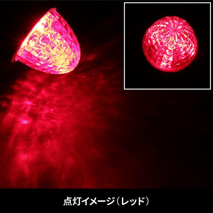 ジェットイノウエ LEDミニサイドマーカーランプ零 レッドレンズ（赤