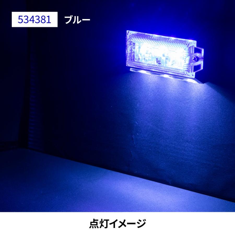 ジェットイノウエ 2WAY LEDフラットマーカーランプNEO ブルー（青