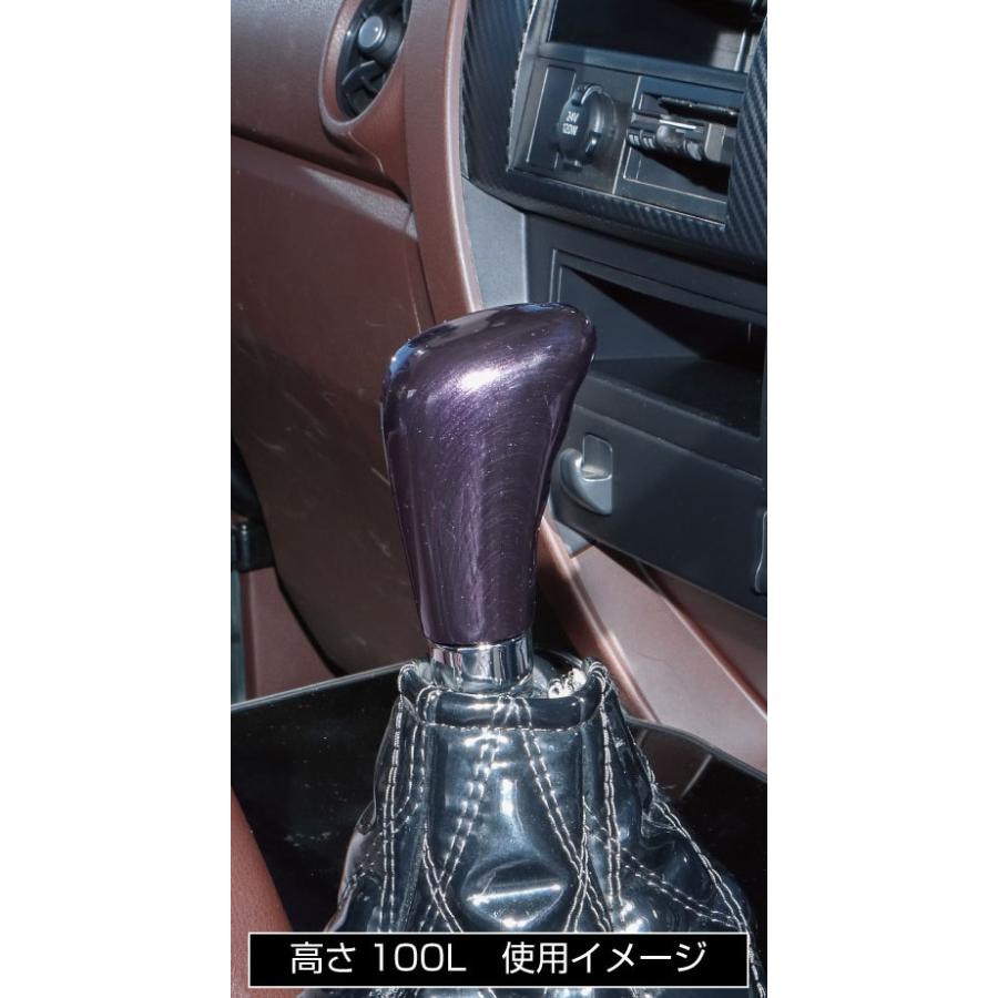 ジェットイノウエ 【廃盤商品】シフトノブ ガングリップ マーベリック
