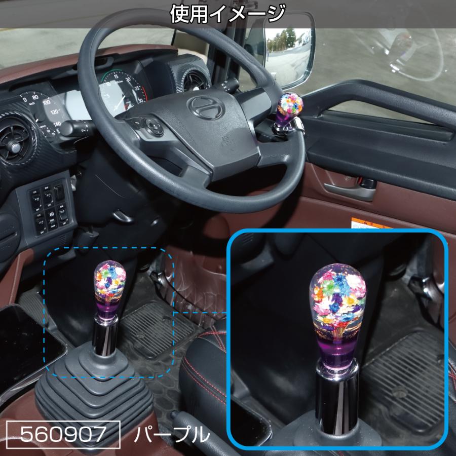 ジェットイノウエ シフトノブ 水中花 パープル（紫） 長さ90mm 12×1.25