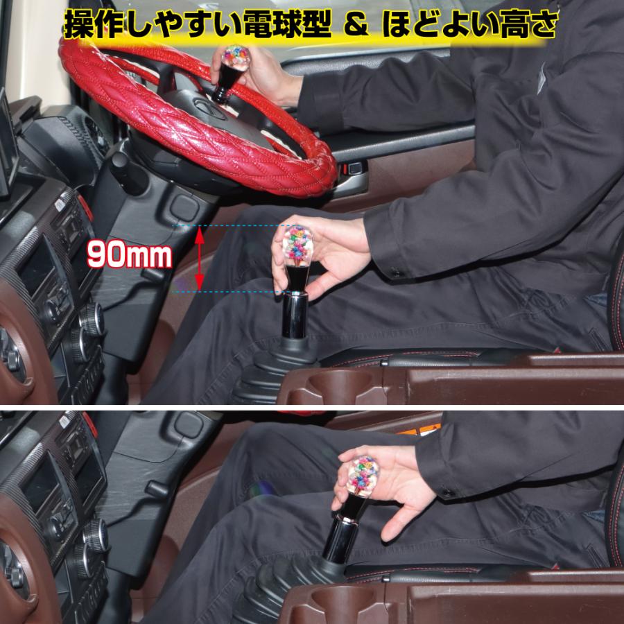 ジェットイノウエ シフトノブ 水中花 パープル（紫） 長さ90mm 12×1.25