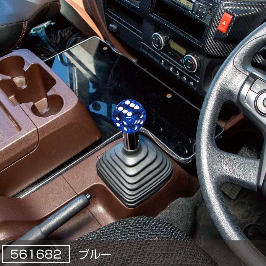 ジェットイノウエ シフトノブ サイコロ1個タイプ ブルー（青） 12×1.25
