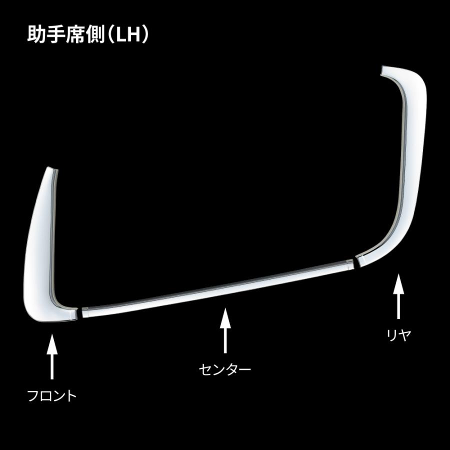 ジェットイノウエ ジェットイノウエ製 メッキドアウインドガーニッシュ