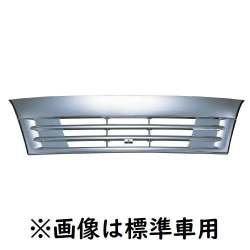 ジェットイノウエ メッキフロントグリル 三菱ふそう 2t