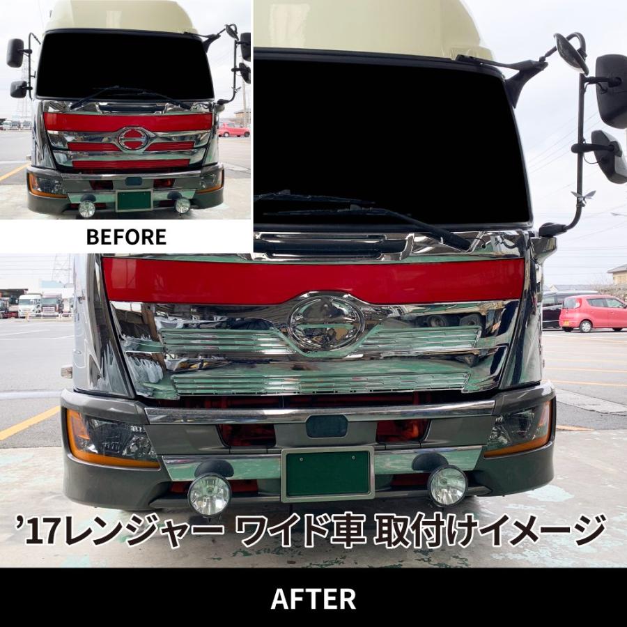 ジェットイノウエ メッキフロントグリル 日野 4t 17レンジャー 標準車