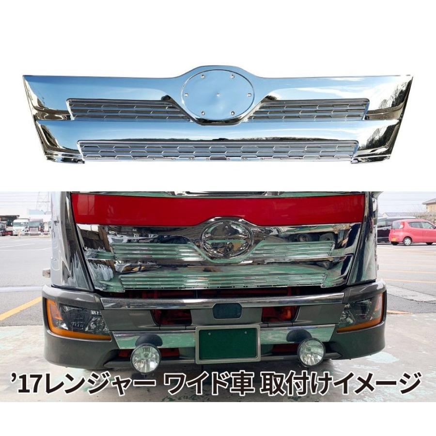 ジェットイノウエ メッキフロントグリル 日野 4t 17レンジャー ワイド
