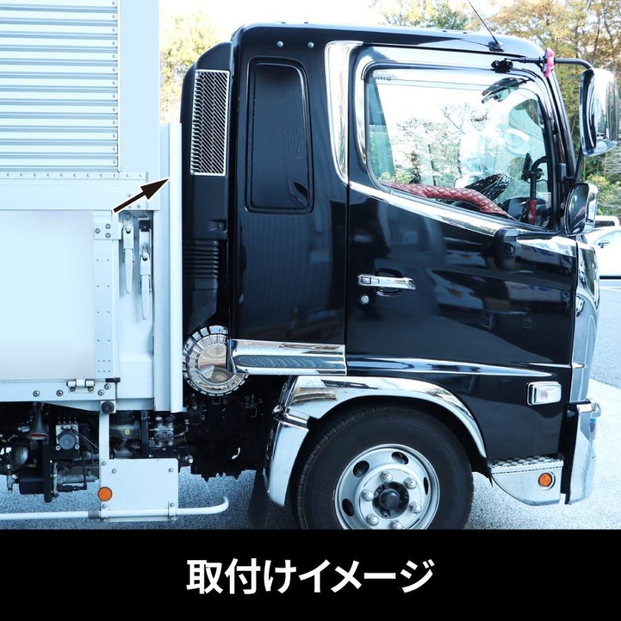 ジェットイノウエ ジェットイノウエ製 メッキエアインテークカバー