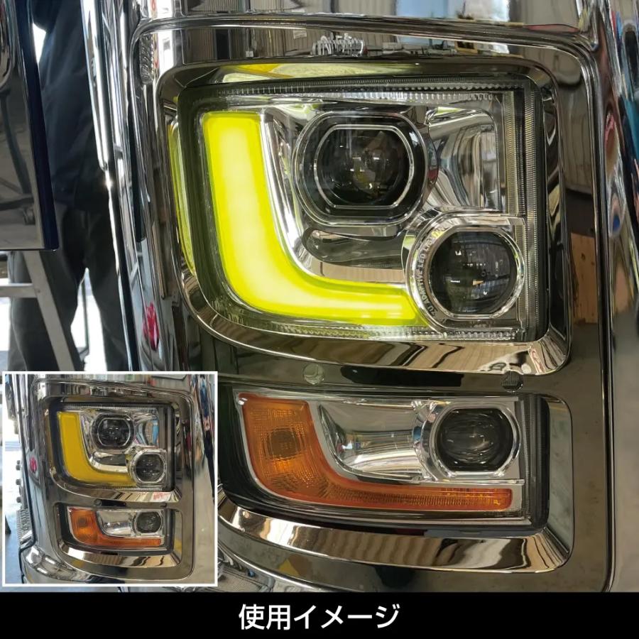ジェットイノウエ アイラインフィルム アンバー（橙） いすゞ ファイブ