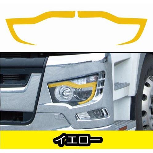 三菱ふそう　17スーパーグレート　セノプロ　アイラインガーニッシュ未使用品 三菱ふそう 17スーパーグレート セノプロ アイラインガーニッシュ未