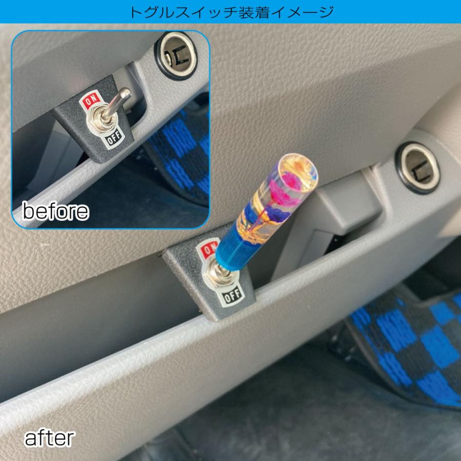 ジェットイノウエ スイッチエクステンション（飾りスイッチ） 水中花