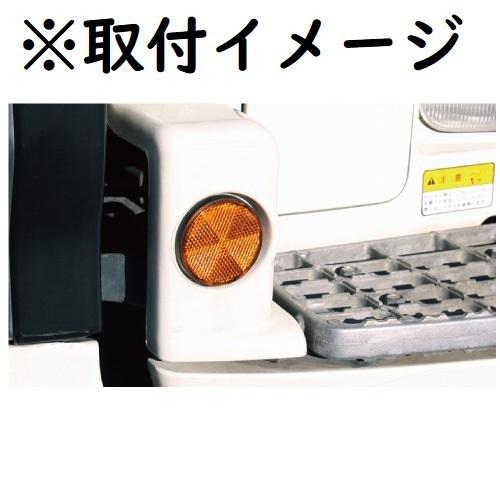 ジェットイノウエ LED丸型リフレクター NEO クリア/グリーン（緑） 24V