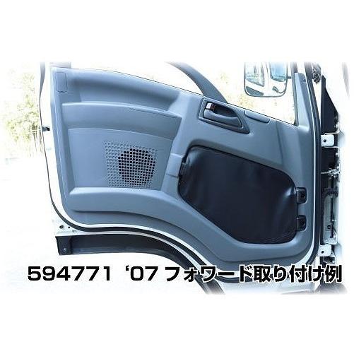 ジェットイノウエ 安全窓安眠カバー 三菱ふそう 大型 スーパーグレート