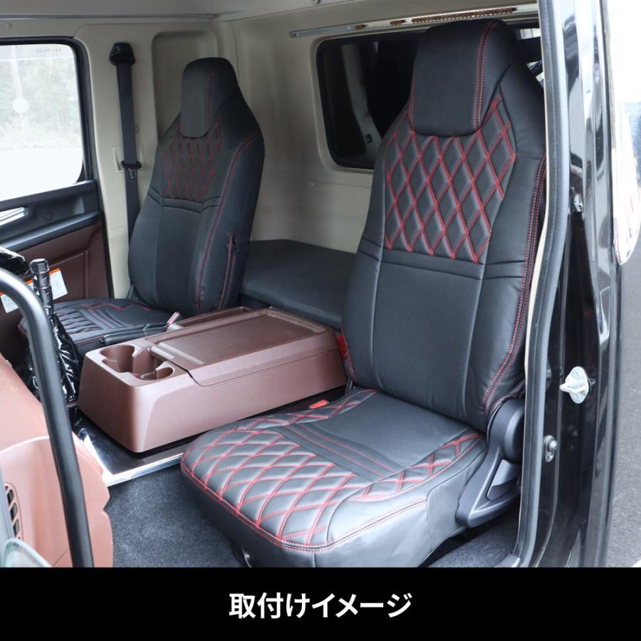 ジェットイノウエ キルトシートカバー ブラック/赤糸 日野 4t/大型 17