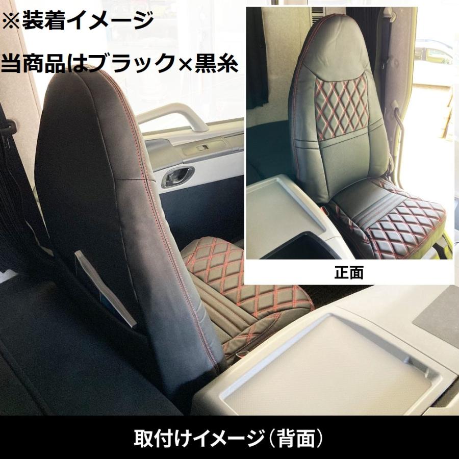 ジェットイノウエ キルトシートカバー ブラック/黒糸 三菱ふそう 大型 