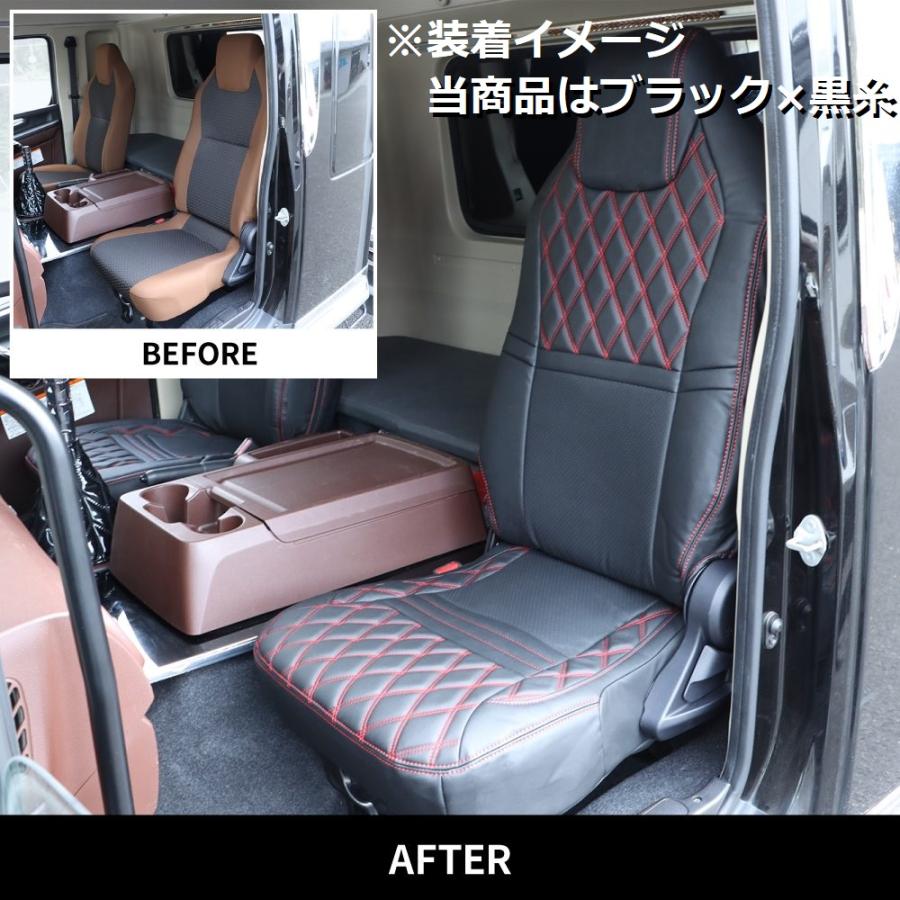 キルトシートカバー ブラック/黒糸 日野 4t/大型 17レンジャー/17 