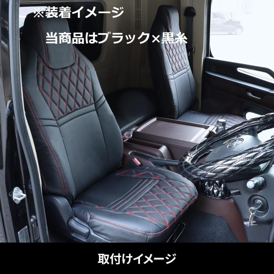 キルトシートカバー ブラック/黒糸 日野 4t/大型 17レンジャー/17 